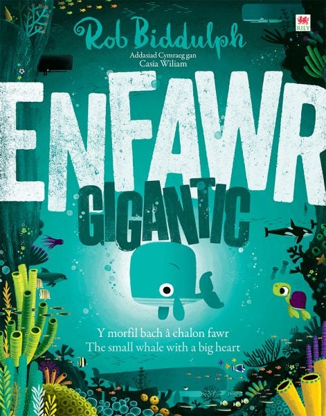 Cover image for Enfawr/Gigantic, isbn: 9781804163740