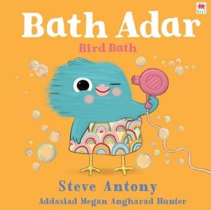 Cover image for Bath Adar / Bird Bath, isbn: 9781804164013