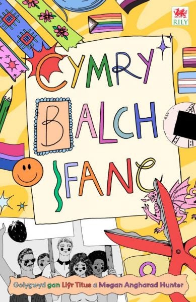 Cover image for Cymry. Balch. Ifanc., isbn: 9781804164044