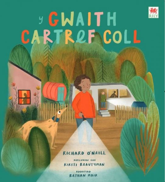 Cover image for Y Gwaith Cartref Coll, isbn: 9781804164082