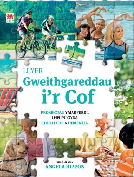 Cover image for Darllen yn Well: Llyfr Gweithgareddau i'r Cof, isbn: 9781804164099