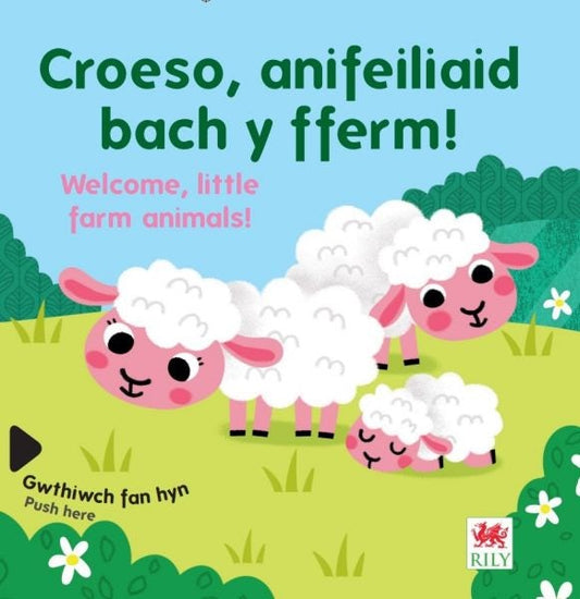 Cover image for Croeso, anifeiliaid bach y fferm! / Welcome, Little Farm Animals, isbn: 9781804164259