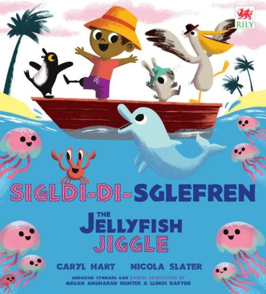 Cover image for Sigl-di-Sglefren / The Jellyfish Jiggle, isbn: 9781804164297