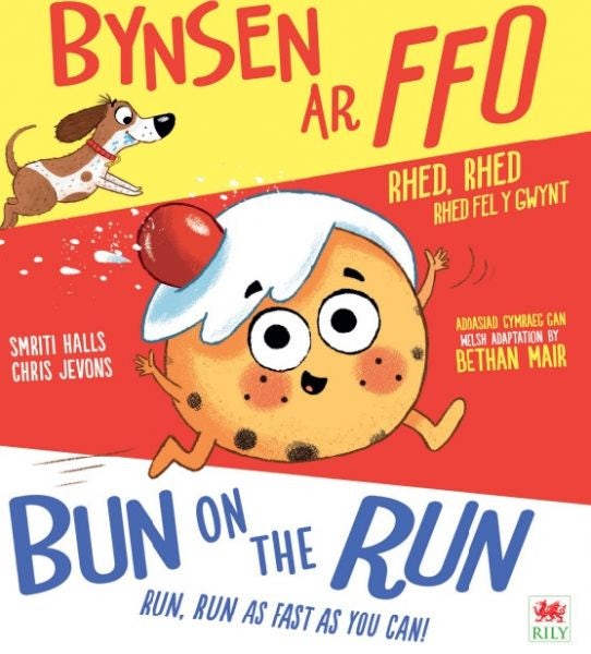 Cover image for Bynsen ar Ffo / Bun on the Run, isbn: 9781804164310