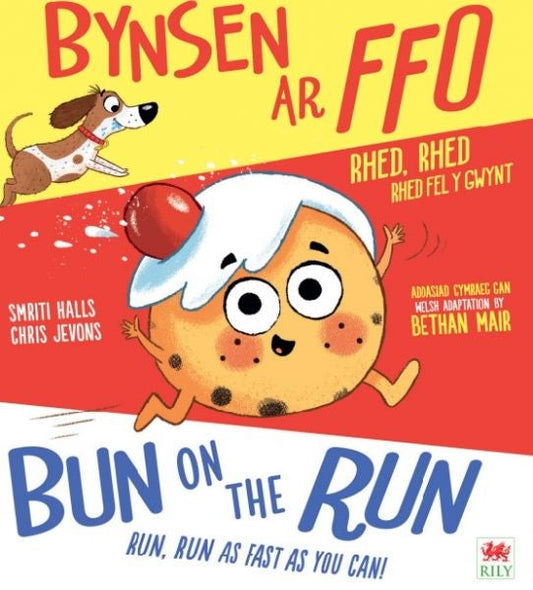 Cover image for Bynsen ar Ffo / Bun on the Run, isbn: 9781804164310
