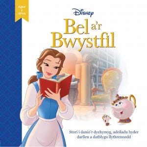 Cover image for Disney Agor y Drws: Bel a'r Bwystfil, isbn: 9781804164419