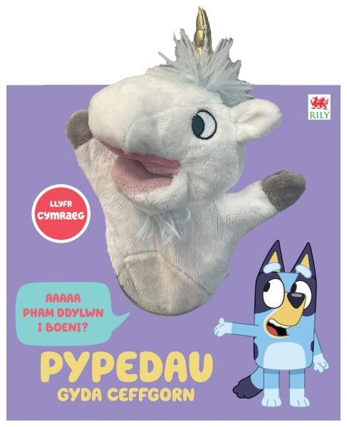 Cover image for Cyfres Bluey: Pypedau gyda Ceffgorn, isbn: 9781804164426