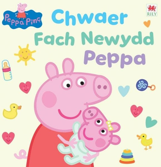 Cover image for Chwaer Fach Newydd Peppa, isbn: 9781804164662