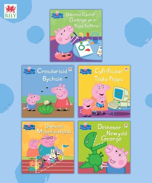 Cover image for Pecyn Llyfrau Stori Bach Peppa, isbn: 9781804164709