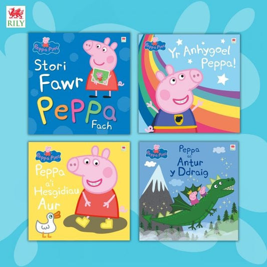 Cover image for Pecyn Llyfrau Stori Mawr Peppa, isbn: 9781804164716