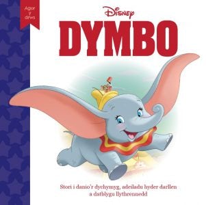 Cover image for Disney Agor y Drws: Dymbo, isbn: 9781804164938