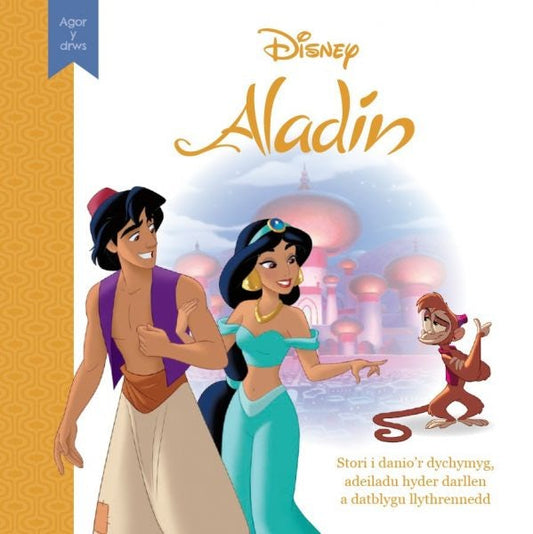 Cover image for Disney Agor y Drws: Aladin, isbn: 9781804164945