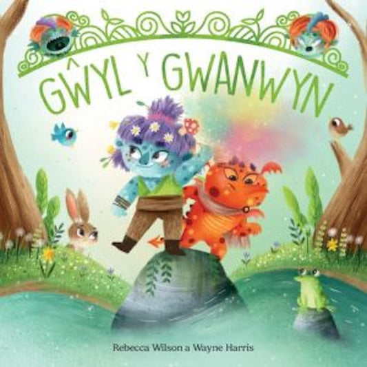 Cover image for Gŵyl y Gwanwyn, isbn: 9781804165287