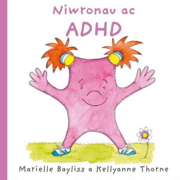 Cover image for Niwronau ac ADHD, isbn: 9781805951193