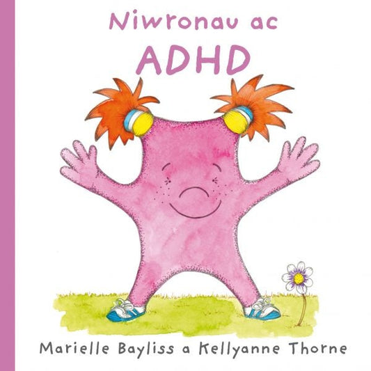 Cover image for Niwronau ac ADHD, isbn: 9781805951193