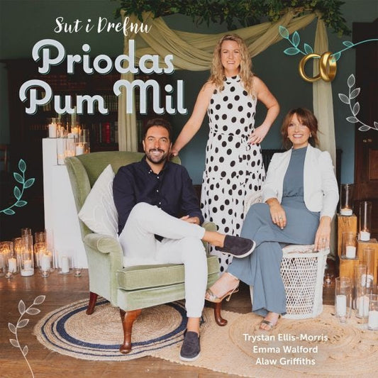 Cover image for Sut i Drefnu Priodas Pum Mil, isbn: 9781835390160
