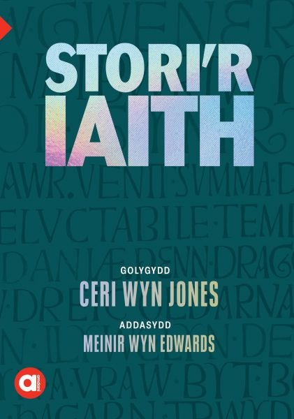 Cover image for Cyfres Amdani: Stori'r Iaith, isbn: 9781835390191