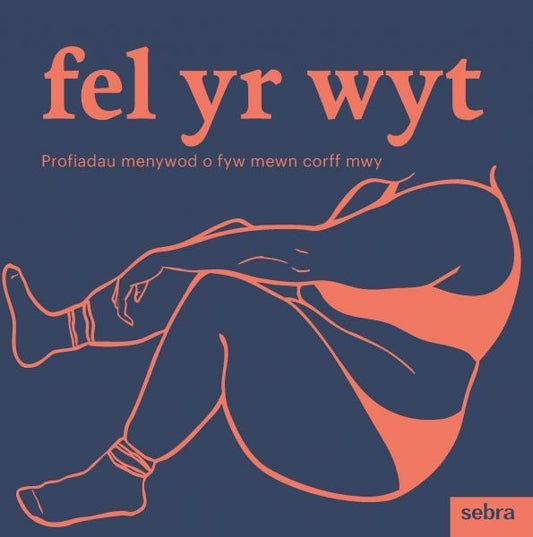 Cover image for Fel yr wyt, isbn: 9781835390252