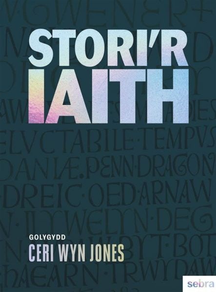 Cover image for Stori'r Iaith, isbn: 9781835390290