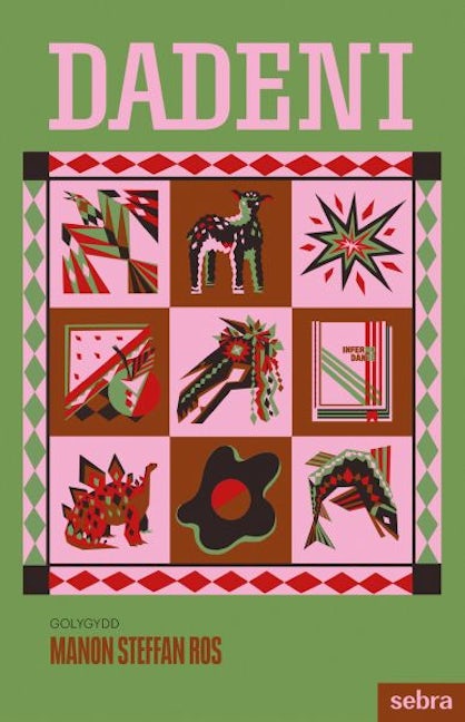 Cover image for Dadeni, isbn: 9781835390344