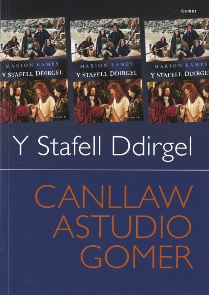 Cover image for Canllaw Astudio Gomer: Y Stafell Ddirgel, isbn: 9781843230618