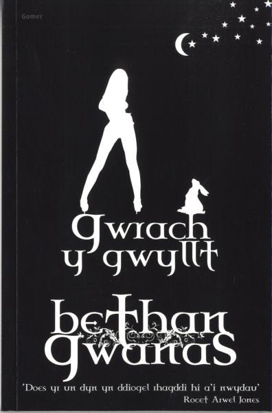 Cover image for Gwrach y Gwyllt, isbn: 9781843232261