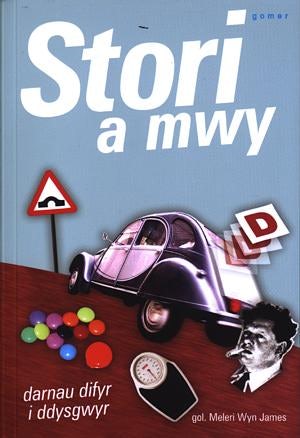 Cover image for Stori a Mwy, isbn: 9781843232568