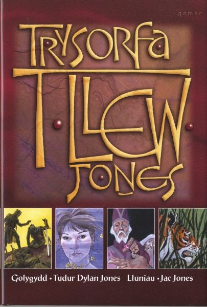 Cover image for Trysorfa T. Llew Jones, isbn: 9781843233558