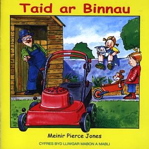Cover image for Cyfres Byd Lliwgar Mabon a Mabli: Taid ar Binnau, isbn: 9781843233817