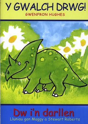 Cover image for Dw I'n Darllen: Gwalch Drwg!, Y, isbn: 9781843234081