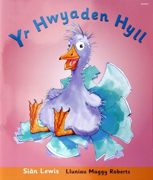 Cover image for Yr Hwyaden Hyll (llyfr mawr), isbn: 9781843234456