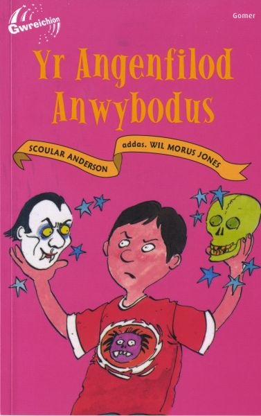 Cover image for Cyfres Gwreichion: Angenfilod Anwybodus, Yr, isbn: 9781843234951