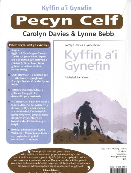 Cover image for Kyffin a'i Gynefin (Pecyn Celf), isbn: 9781843235965