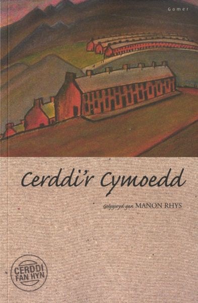 Cover image for Cerddi Fan Hyn: Cerddi'r Cymoedd, isbn: 9781843236054