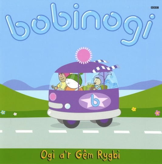 Cover image for Cyfres y Bobinogi: Ogi a'r Gêm Rygbi, isbn: 9781843236399
