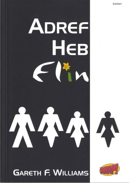 Cover image for Cyfres Whap!: Adref heb Elin, isbn: 9781843236818