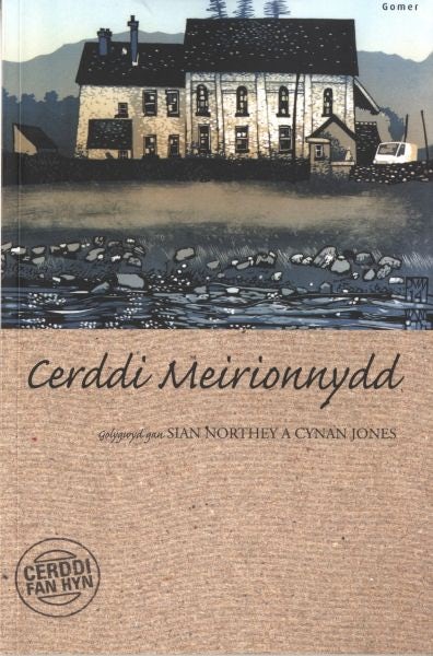 Cover image for Cerddi Fan Hyn: Meirionnydd, isbn: 9781843236979
