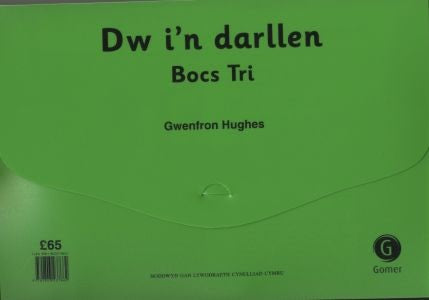 Cover image for Dw I'n Darllen (Bocs Tri), isbn: 9781843237662