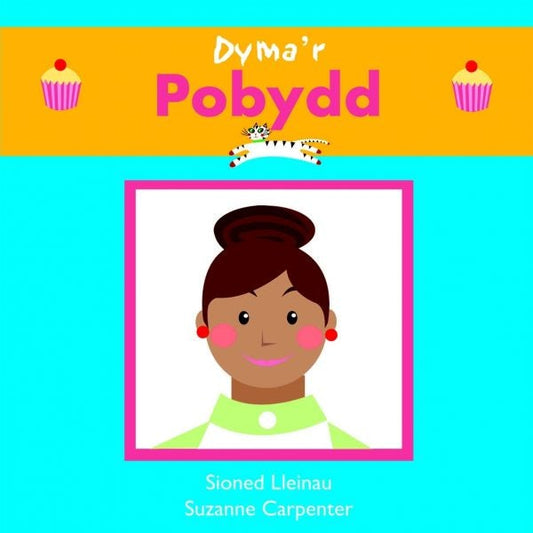 Cover image for Cadi: Dyma'r Pobydd, isbn: 9781843238768