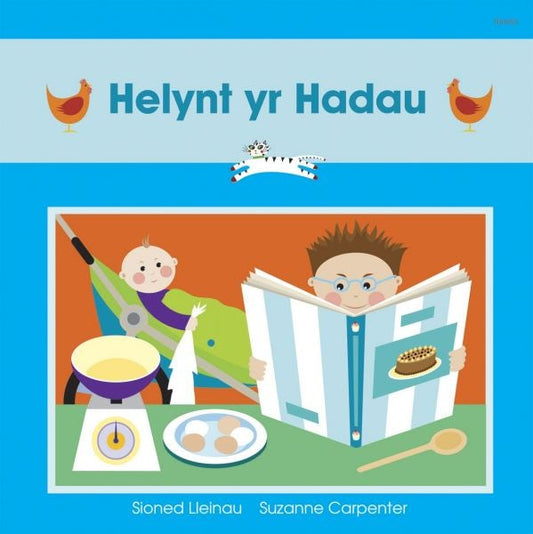 Cover image for Cadi: Helynt yr Hadau, isbn: 9781843239543