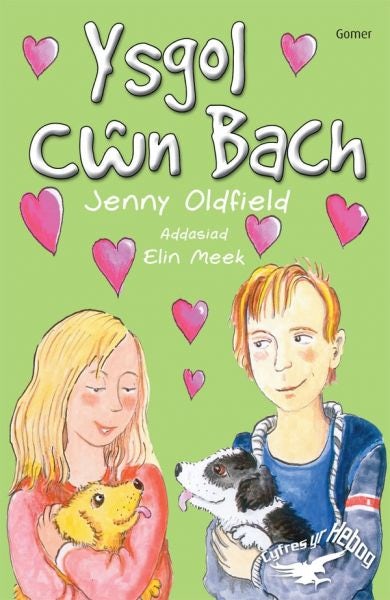 Cover image for Cyfres yr Hebog: Ysgol Cŵn Bach, isbn: 9781843239833