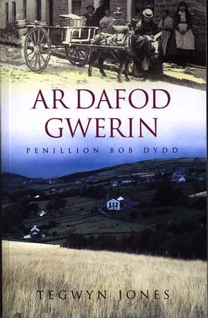 Cover image for Ar Dafod Gwerin - Penillion Bob Dydd, isbn: 9781845120177