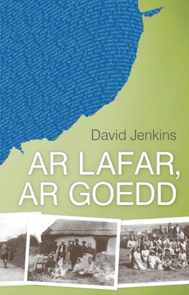 Cover image for Ar Lafar, Ar Goedd, isbn: 9781845120559