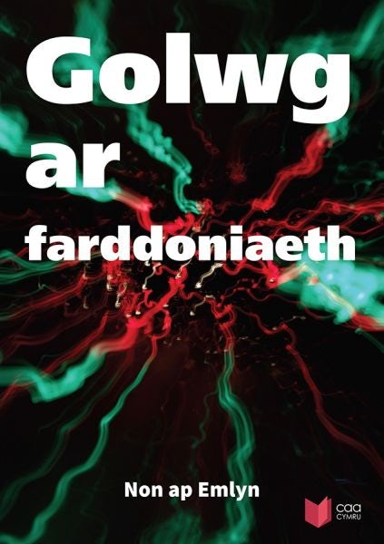 Cover image for Golwg ar Farddoniaeth, isbn: 9781845211646