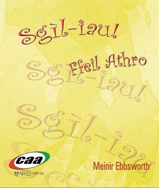 Cover image for Sgil-iau! - Ffeil Athro, isbn: 9781845213275