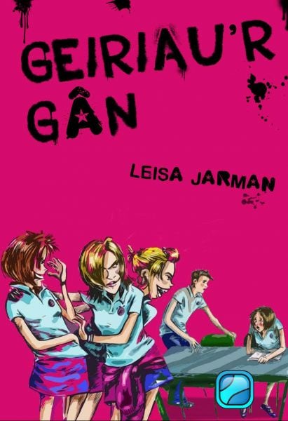Cover image for Geiriau'r Gân, isbn: 9781845213367