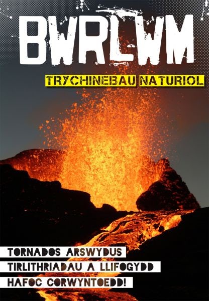 Cover image for Cyfres Bwrlwm: Trychinebau Naturiol, isbn: 9781845213473