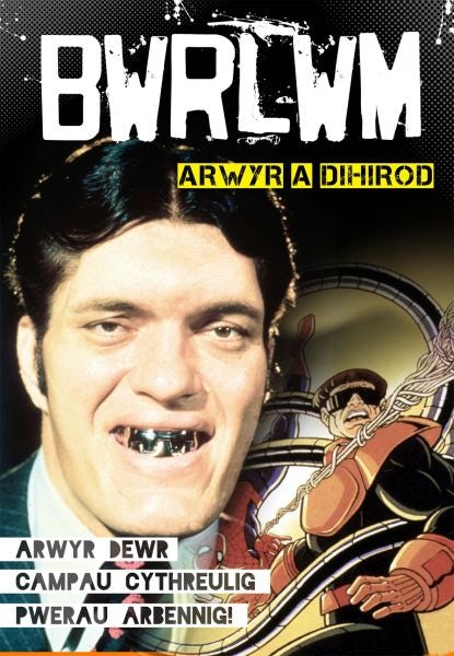 Cover image for Cyfres Bwrlwm: Arwyr a Dihirod, isbn: 9781845213541