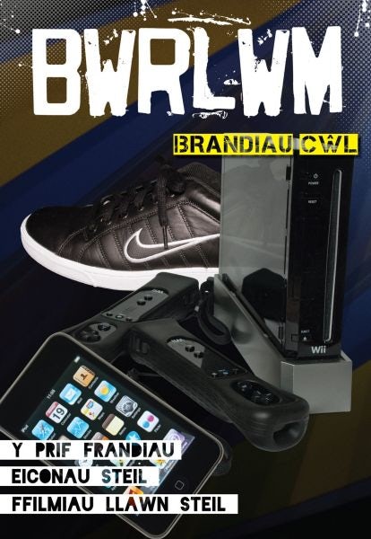 Cover image for Cyfres Bwrlwm: Brandiau Cwl, isbn: 9781845213589