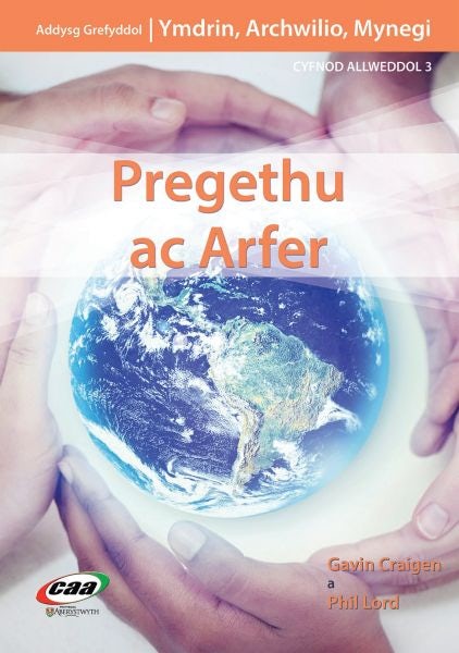 Cover image for Ymdrin, Archwilio, Mynegi: Pregethu ac Arfer, isbn: 9781845215750